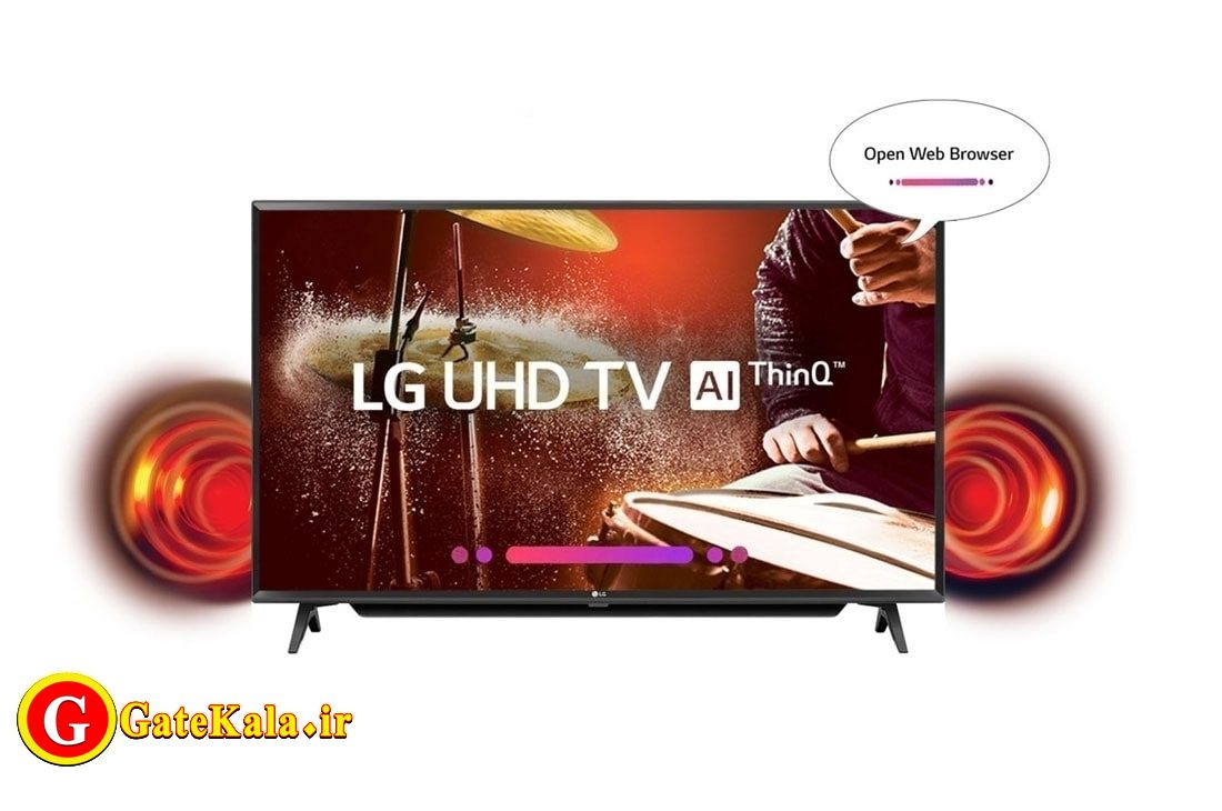 بررسی تلویزیون LG LM5500 vk