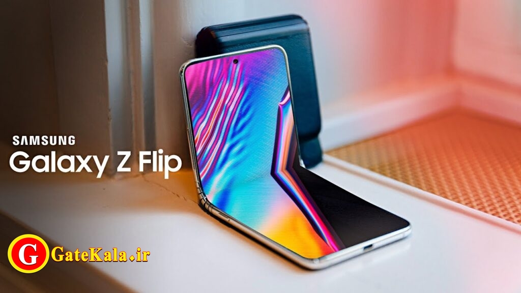 طراحی Galaxy Z Flip