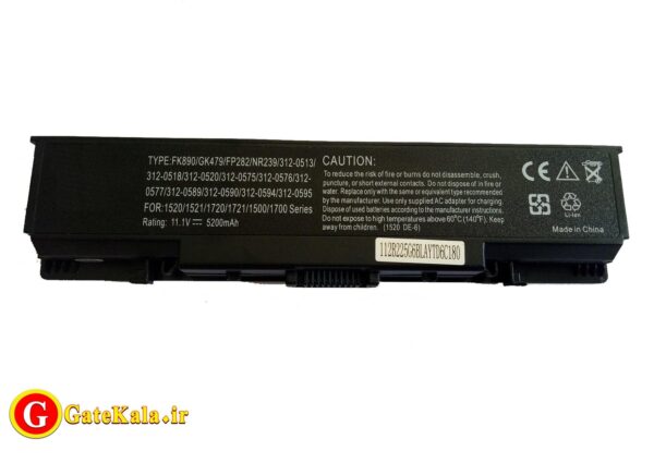 Dell Laptop battery Inspiron 1721