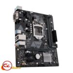 Asus PRIME H310M-K