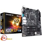 Gigabyte H310M S2P