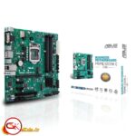 Asus PRIME B360M-C