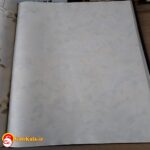 20201224 104947