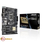 Asus H110M-C