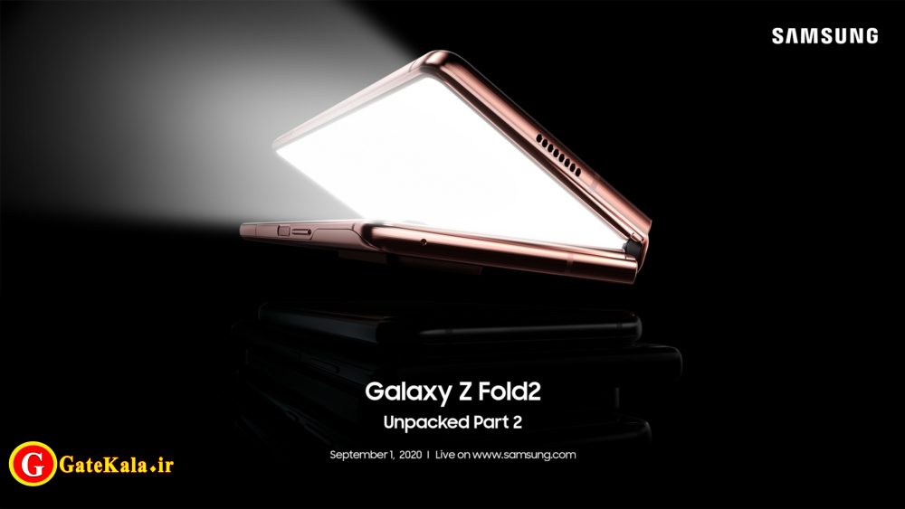 Samsung Galaxy Z FLOD 2