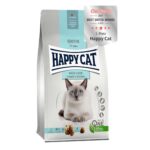 غذای گربه هپی کت Happy-Cat-Sensitive-Megan&Darm-(Stomach&Intestinal)