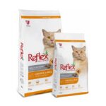 غذای گربه بالغ رفلکس ۱۵ کیلویی REFLEX ADULT CAT FOOD – CHICKEN & RICE