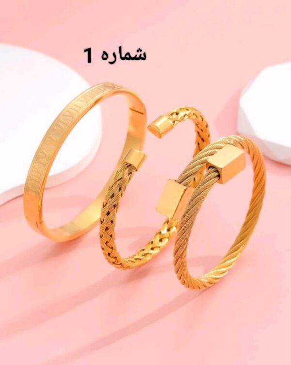 دستبند طلایی استیل شماره 1