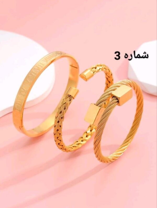 دستبند طلایی استیل شماره 3